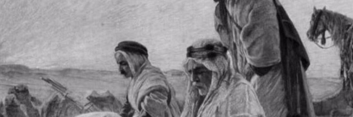 مشروع BY8's banner