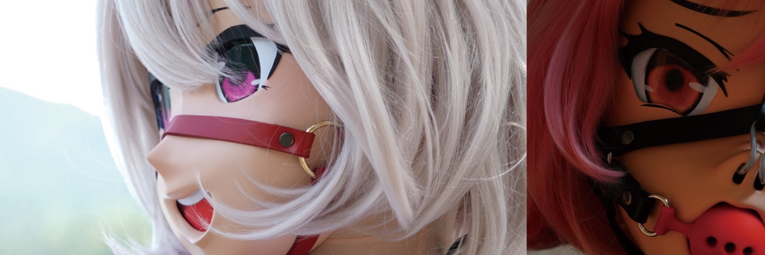 Ema（白馬娘）☆　まぎ's banner