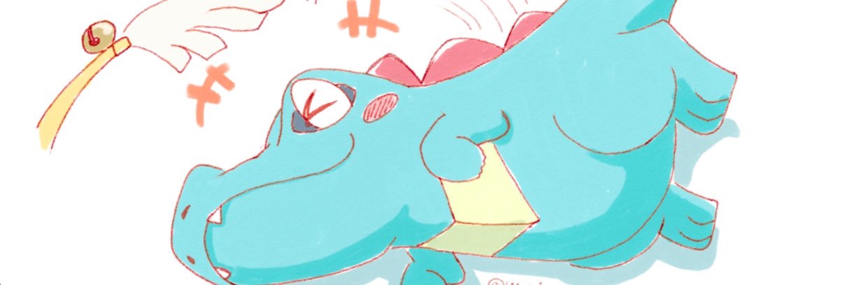 ワニワニ🐊's banner