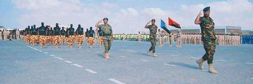 ابو ردفان's banner
