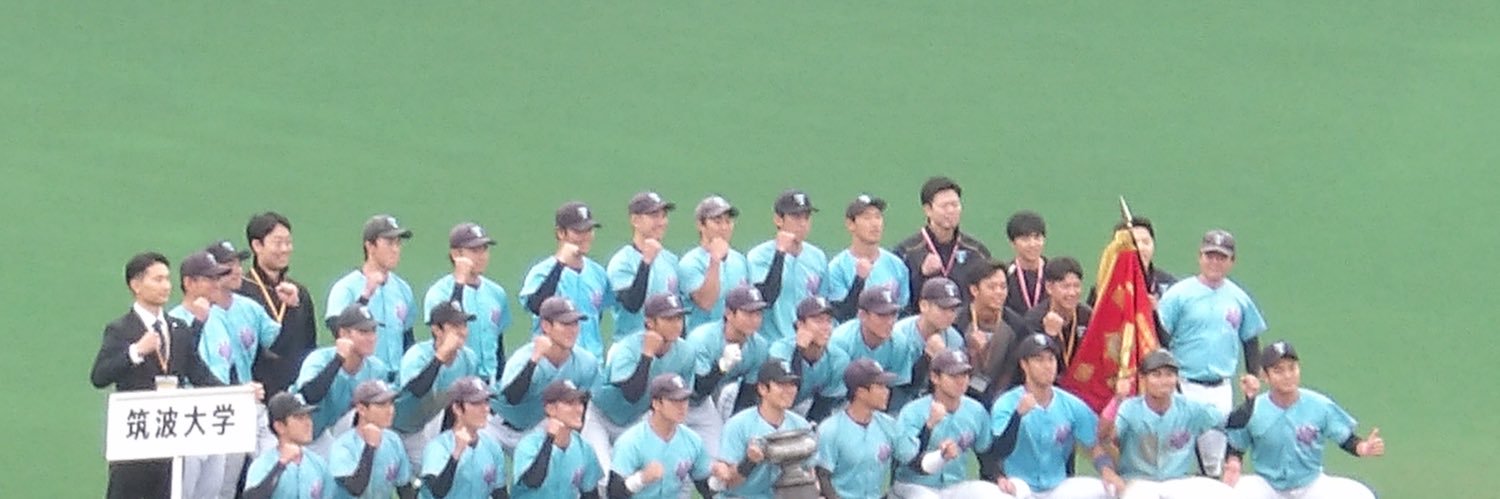 こう's banner