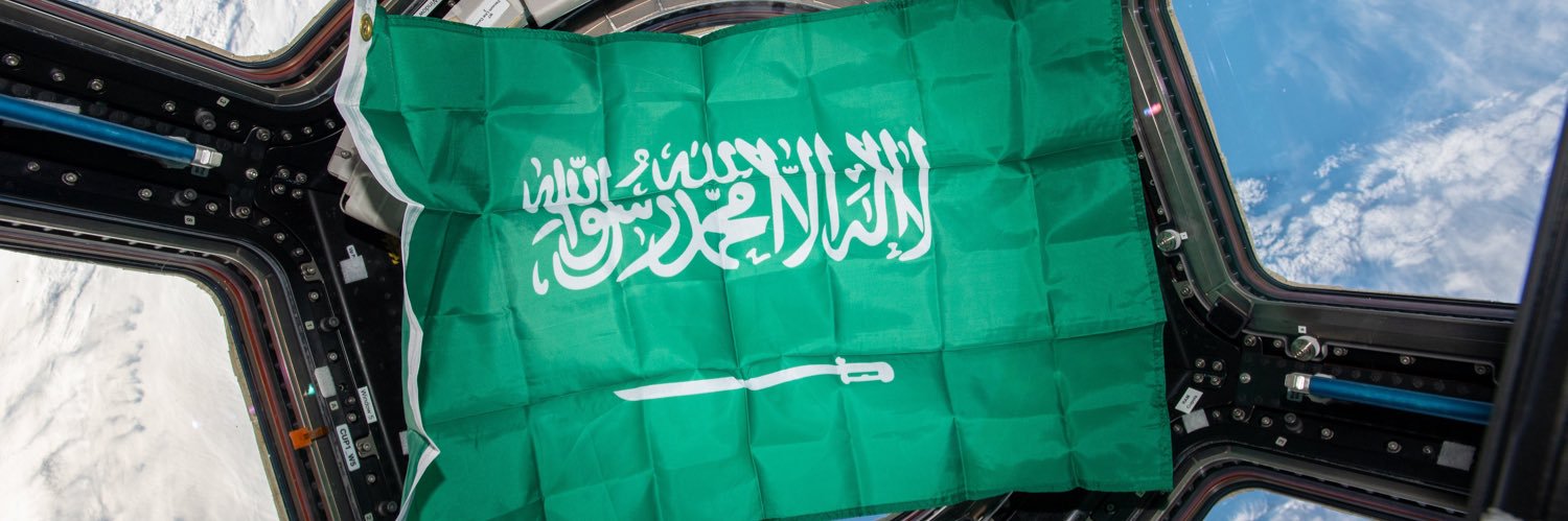 بـدر كـردي's banner