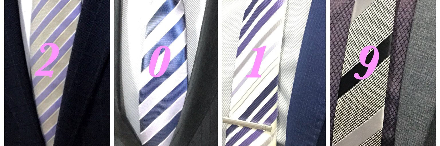 Himan suit's banner