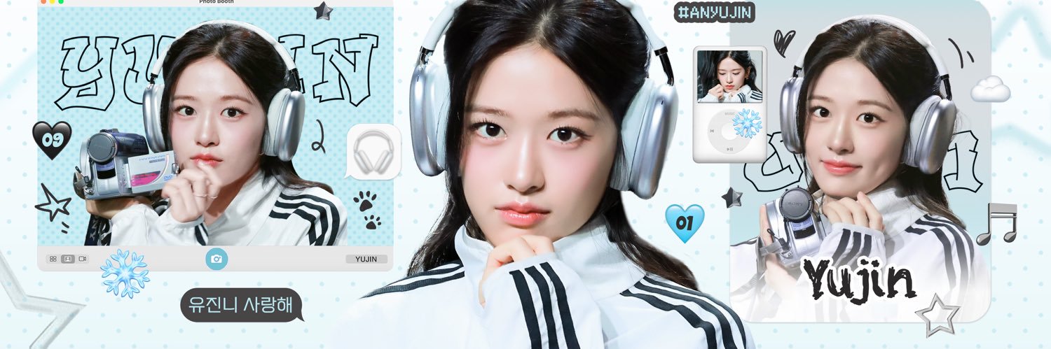 安宥真_AnYuJin0901's banner