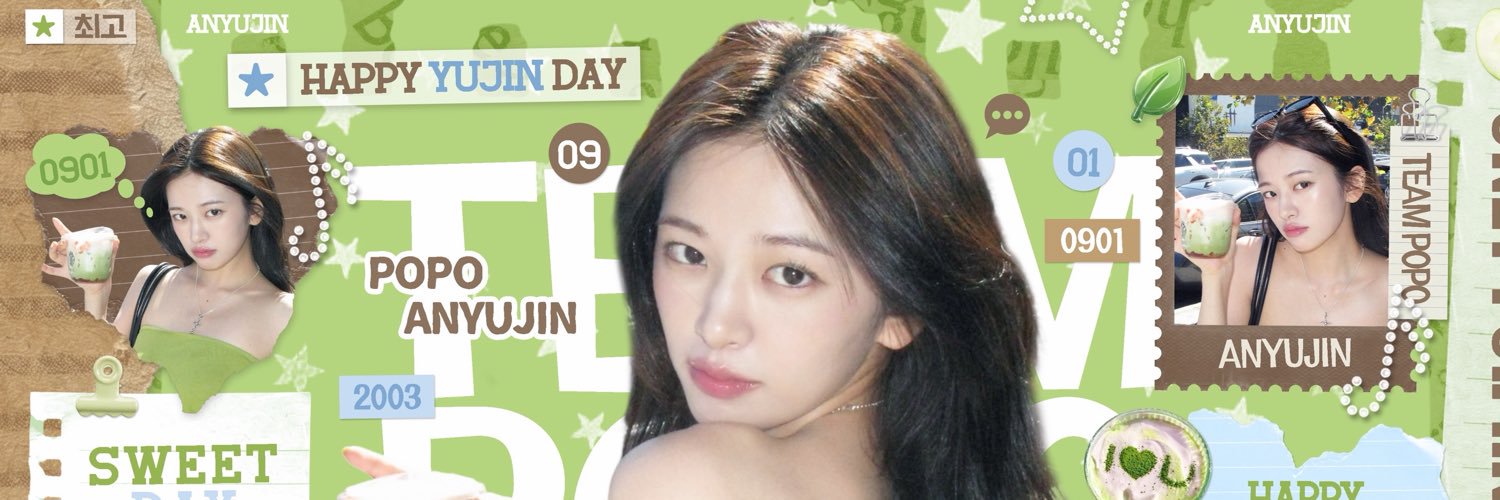 安宥真_AnYuJin0901's banner