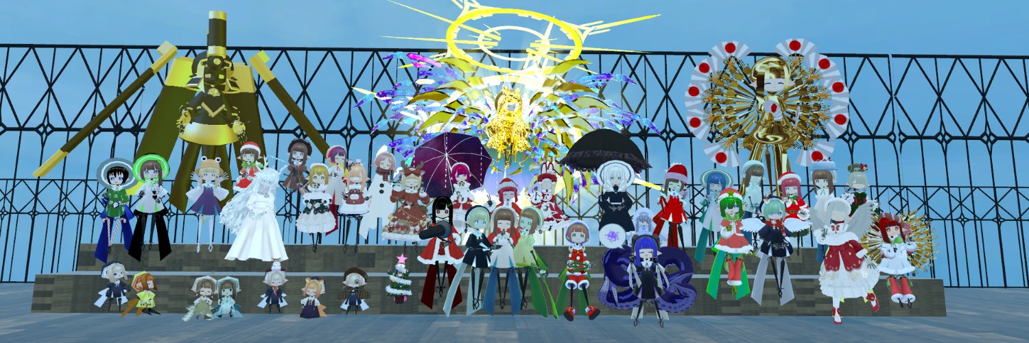 reiri's banner