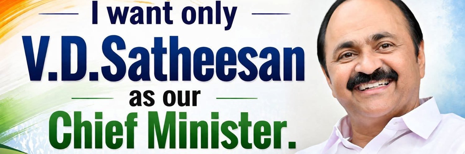 സ്വാമി സുഡോൾഫാനന്ദ's banner