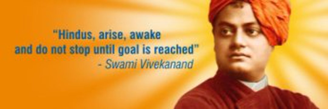Vinita Joshi's banner