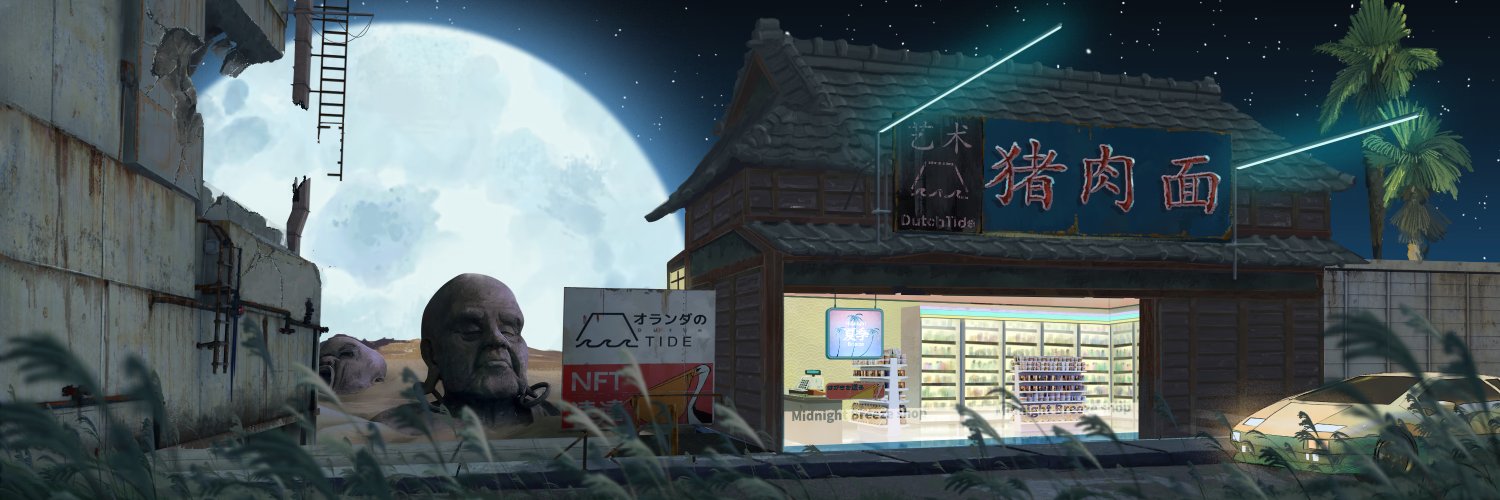 AustinXeth's banner