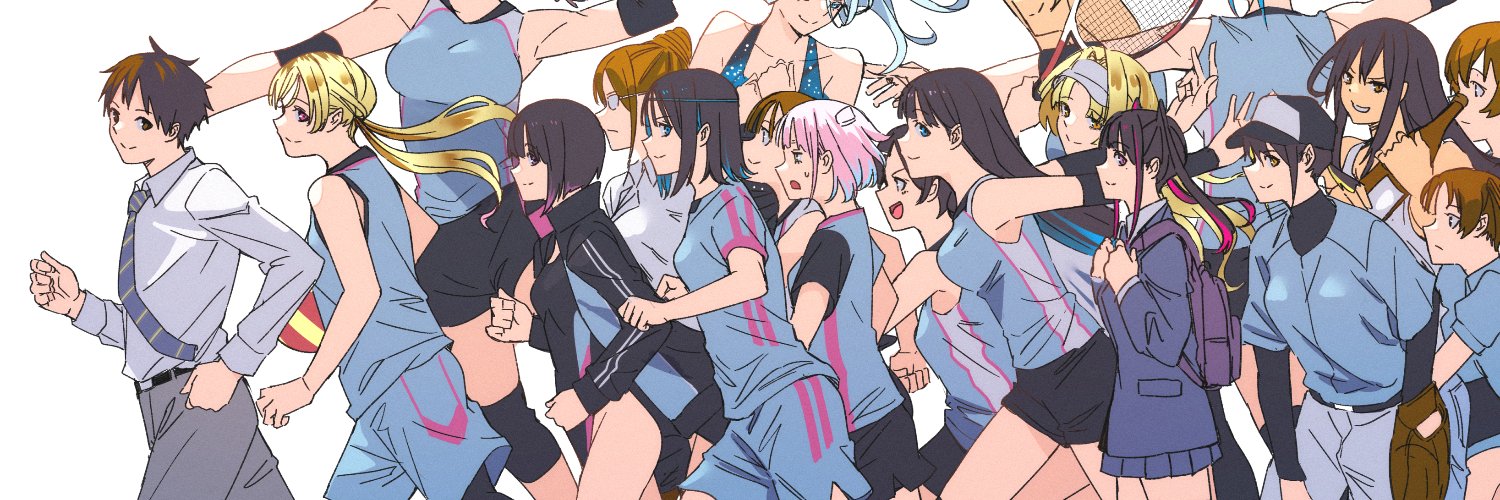 シンジョウタクヤ's banner