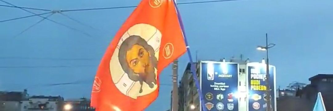 Лукић Јелена-Лена 🇷🇸's banner
