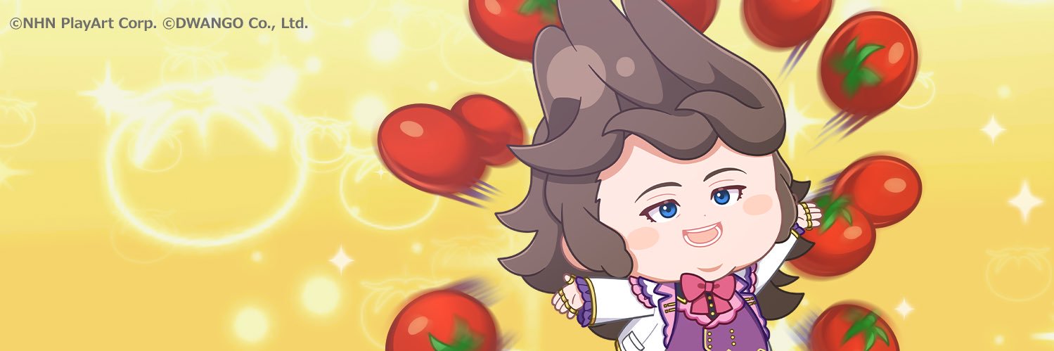 #コンパス 店舗コラボ情報【公式】's banner