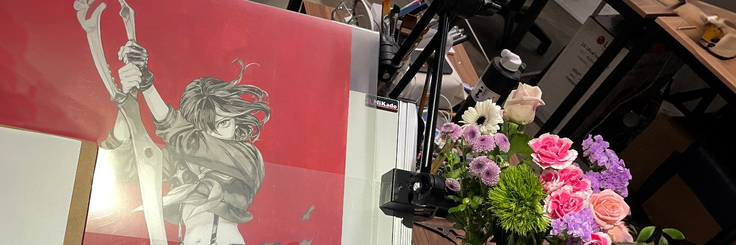 Miss Jisu's banner