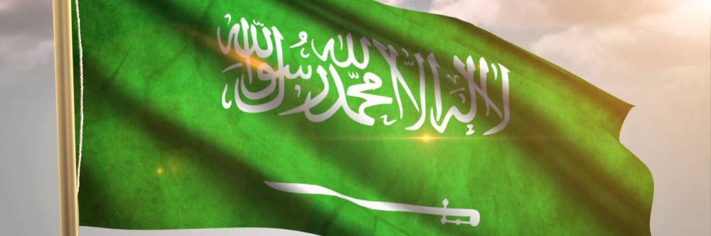 جاسم العثمان's banner