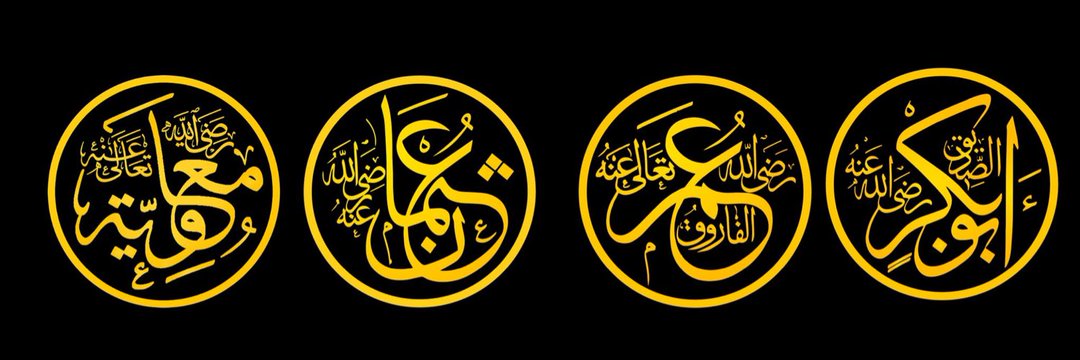 عبد الله الجبوري's banner