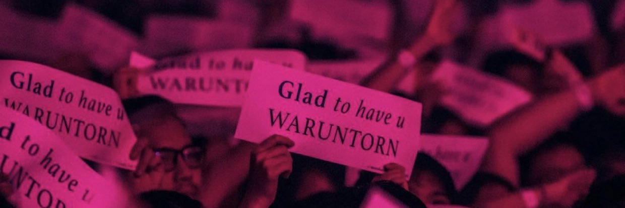 inkarchives's banner