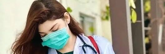 Dr. Reem's banner