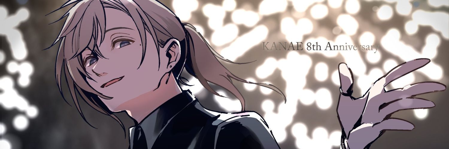 あきつ's banner