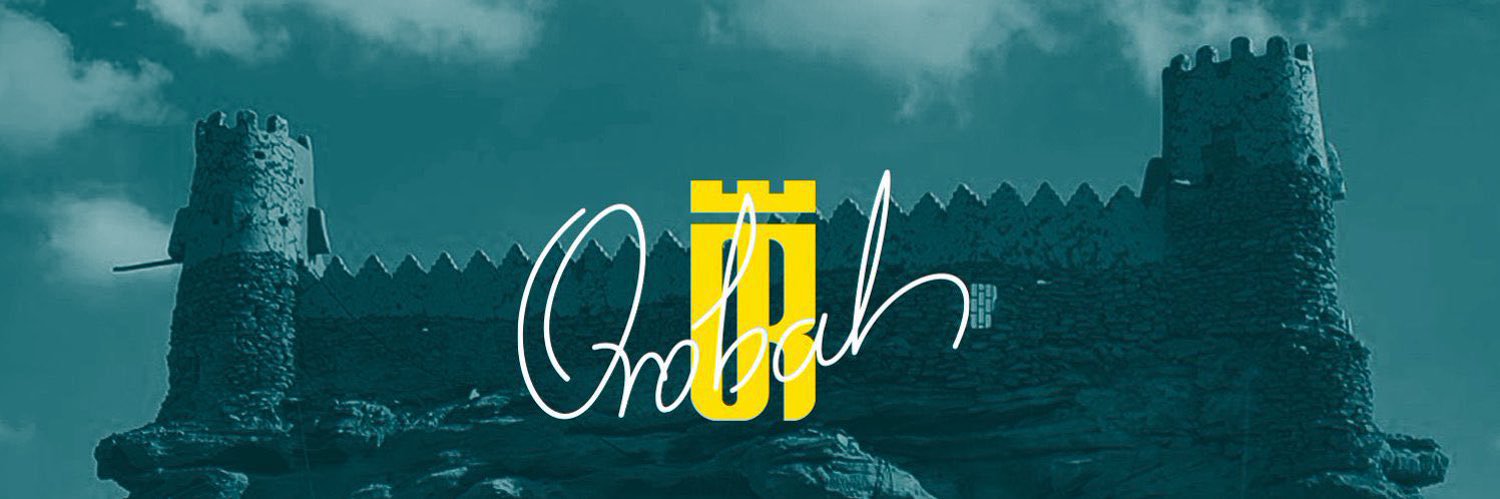 نادي العروبة السعودي's banner