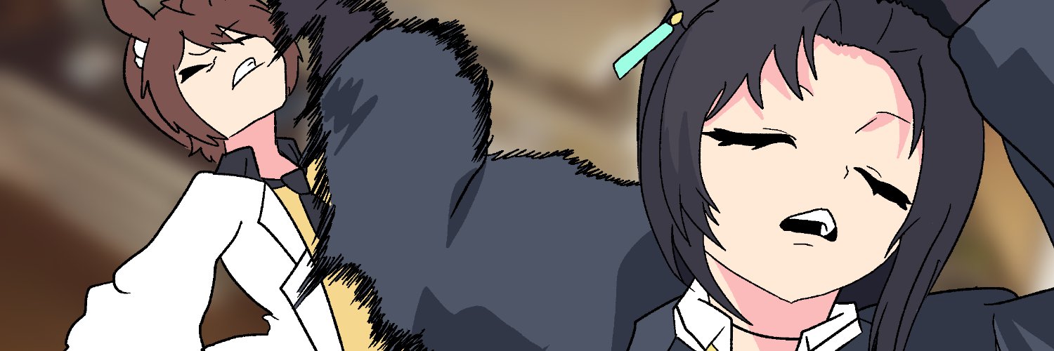 씨옷🧪☕️'s banner