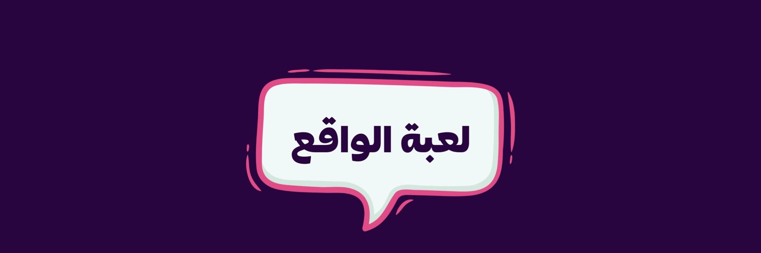 🎯 مزْيـد المطيري 🦅's banner