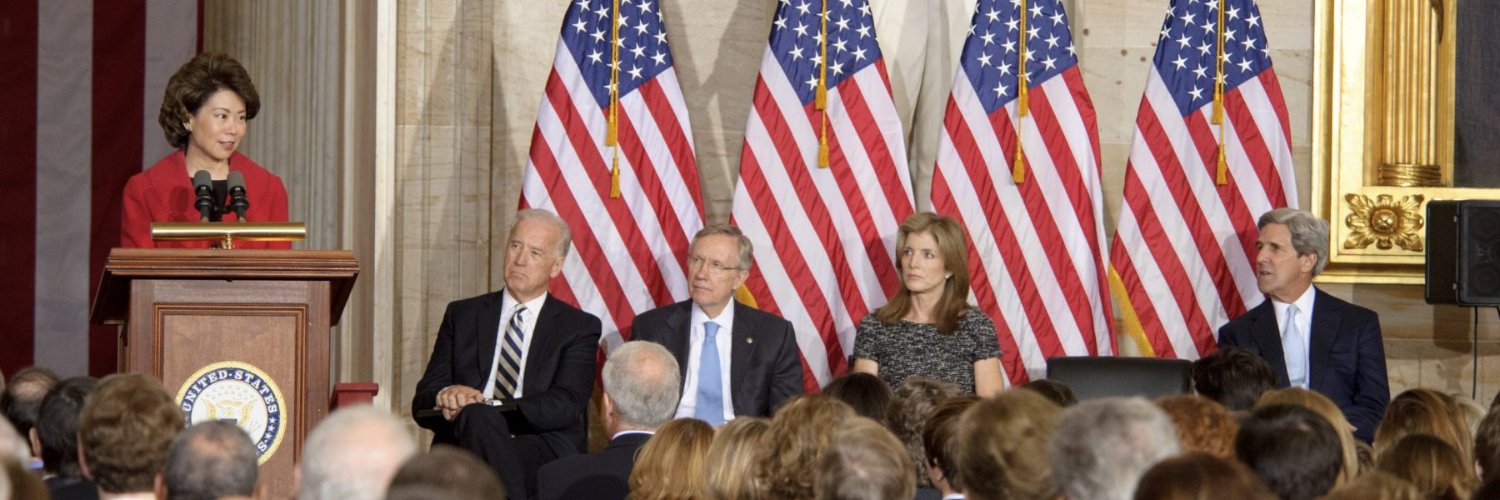 Elaine Chao's banner