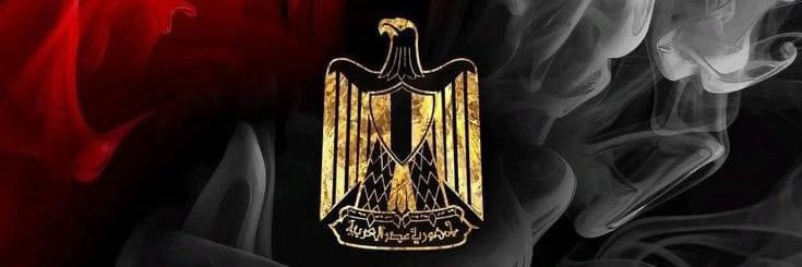 صــابرين حــســـن ♕'s banner