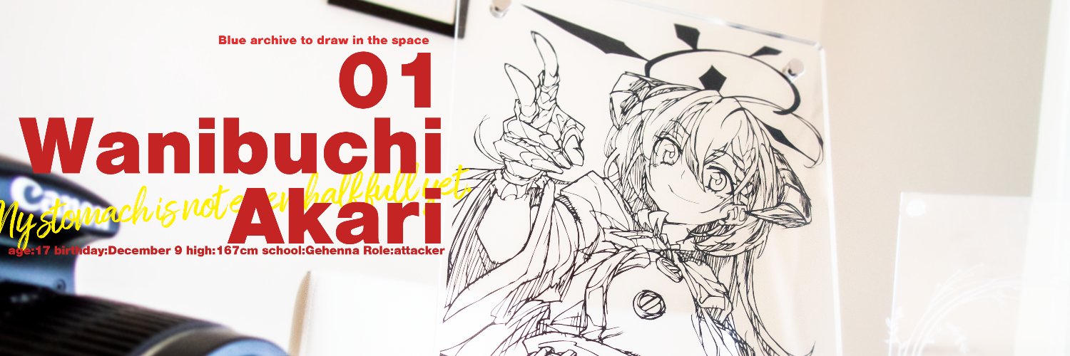 宮崎＠みゃたそ亭 せんなご5 A11-12's banner