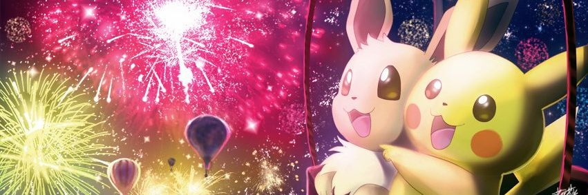タンさん@ポケモンGO長野's banner