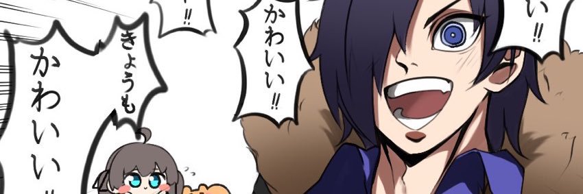 青眼　昴🖌️✖︎'s banner