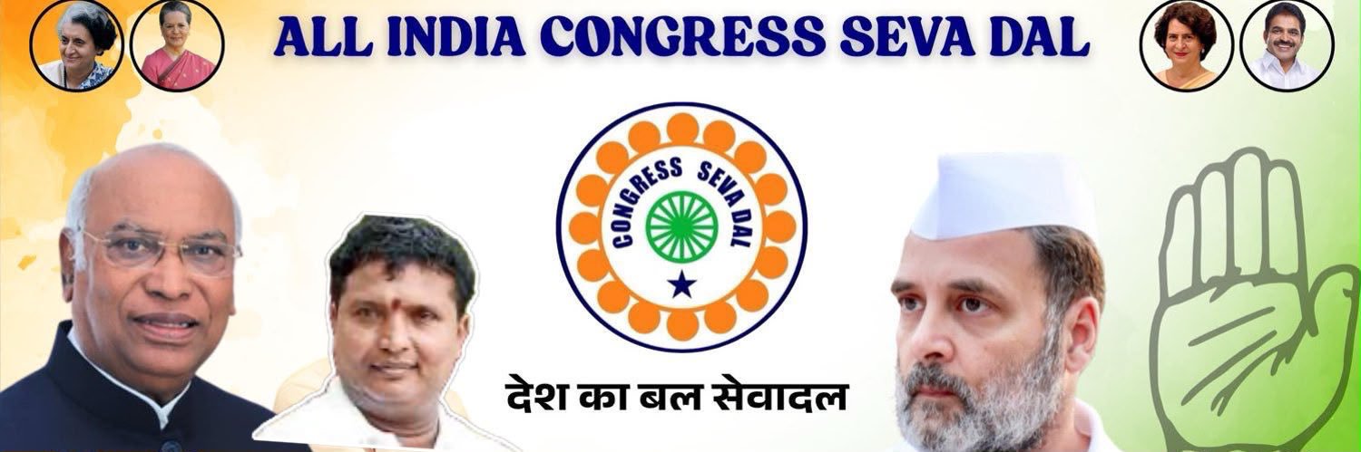 Chhattisgarh Congress Sevadal's banner