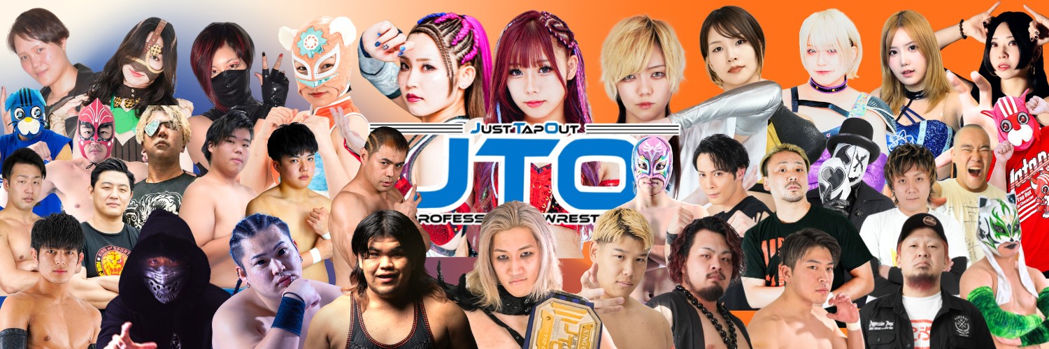 JTO公式's banner