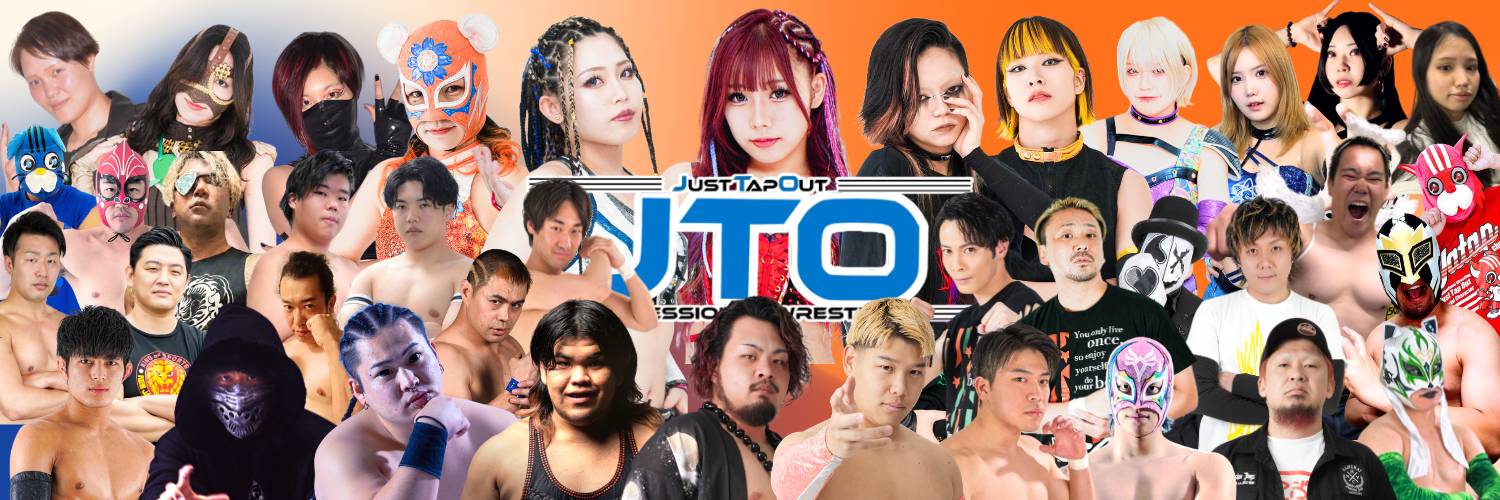 JTO公式's banner
