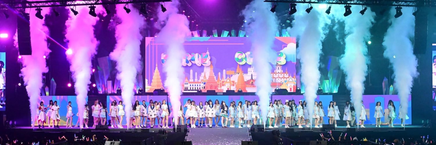 doobnk48tookwan's banner