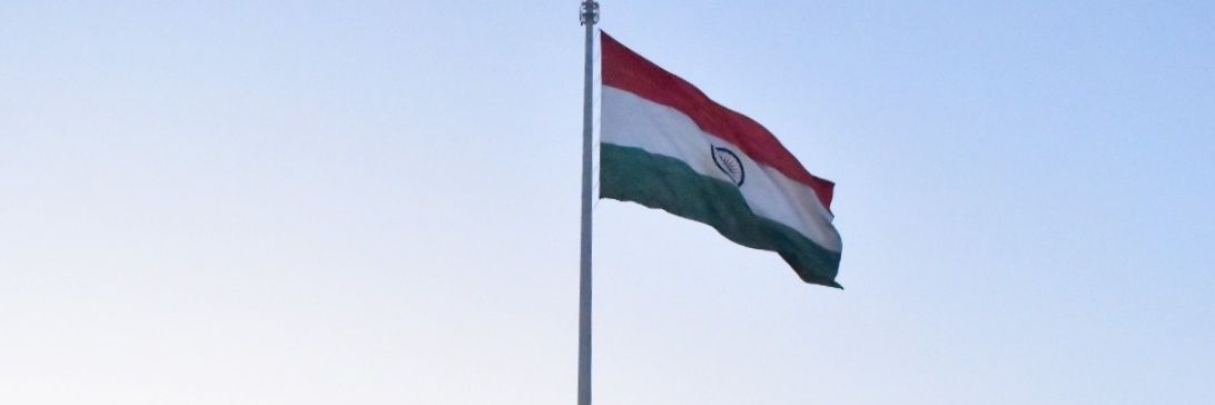 BSF PUNJAB FRONTIER's banner
