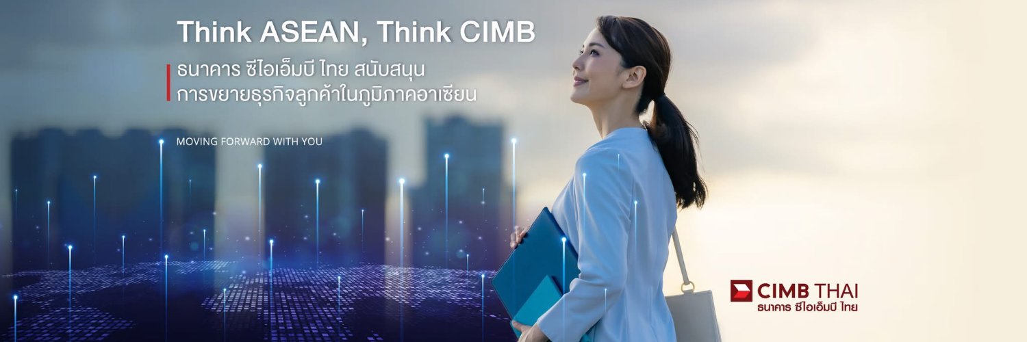 CIMB THAI Bank's banner