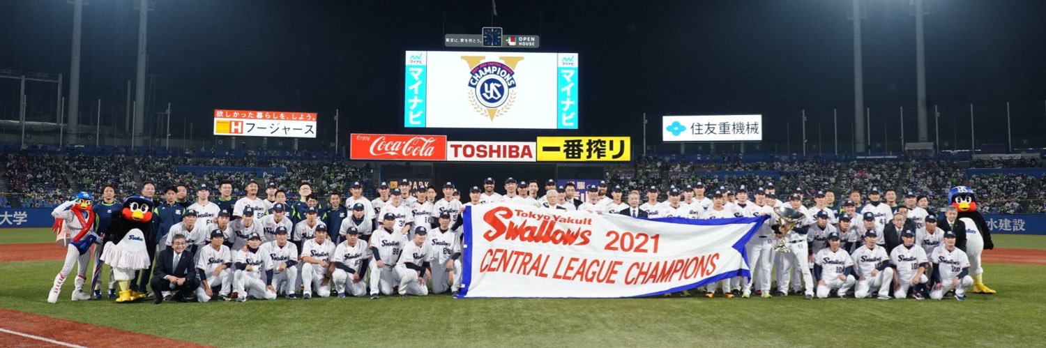 ながひさ1107🐧☂️'s banner