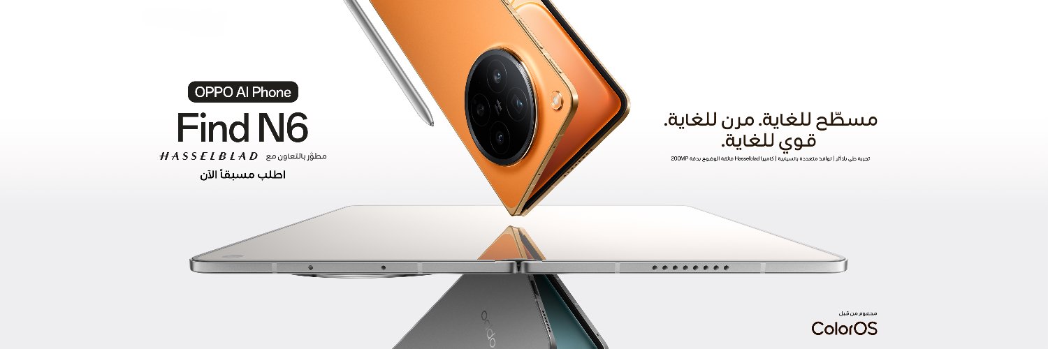 أوبو السعودية | OPPO Saudi's banner