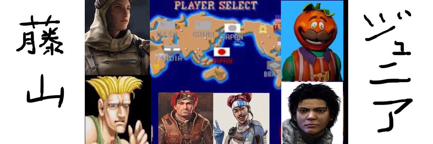 藤山ジュニア@Twitch's banner