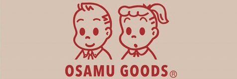 書記's banner