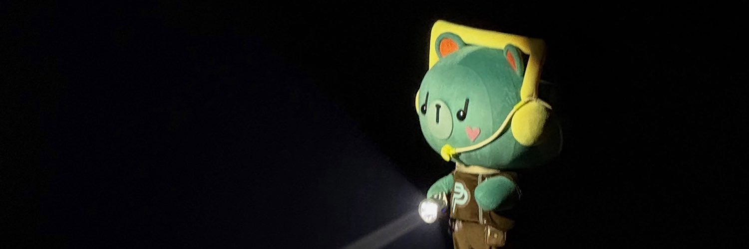 NAJ's banner