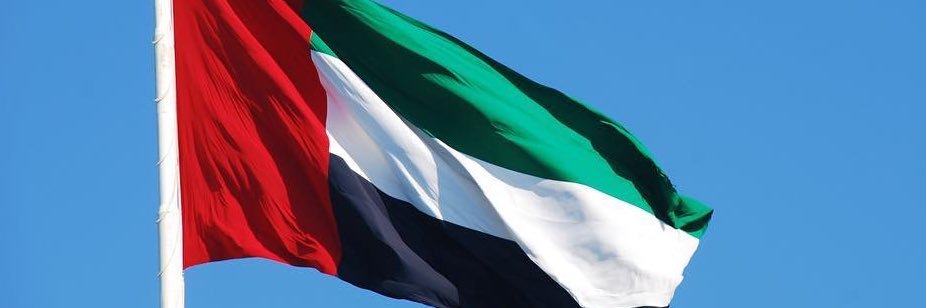 فاطمة عبدالله سرحان الزعابي 🇦🇪's banner