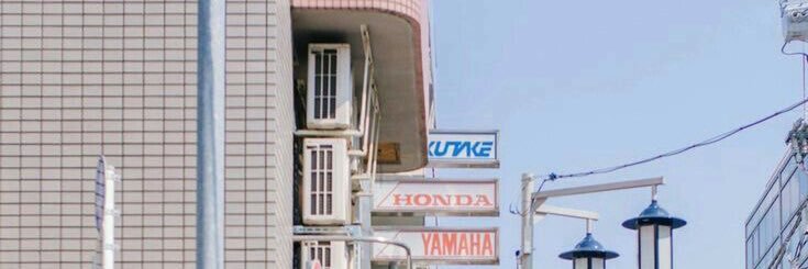 (•̀ᴗ•́)و's banner