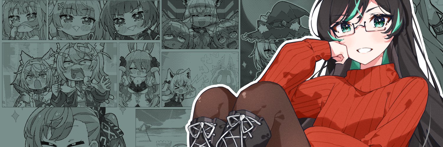 Lily is Asleep's banner