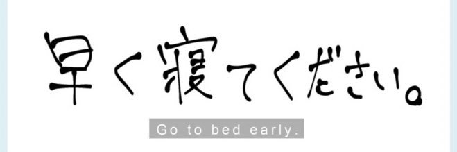 KIYOZO's banner