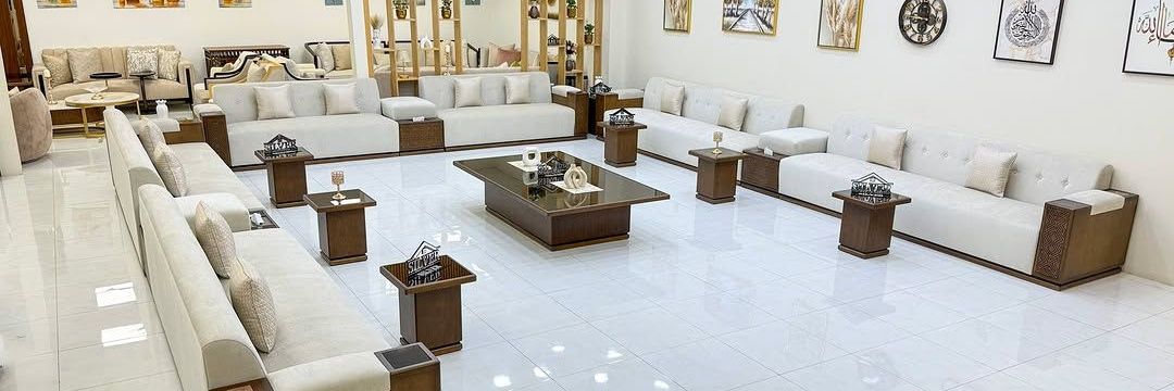 مؤسسة طريق الامتياز التجارية للأثاث's banner