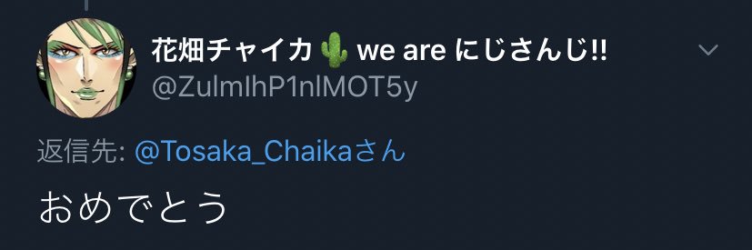 トサカ 時間の無駄のdiscord鯖管理人's banner