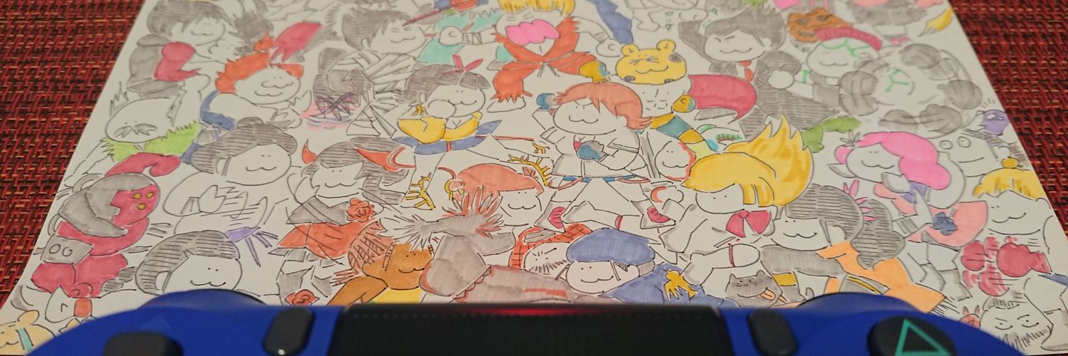 risa's banner