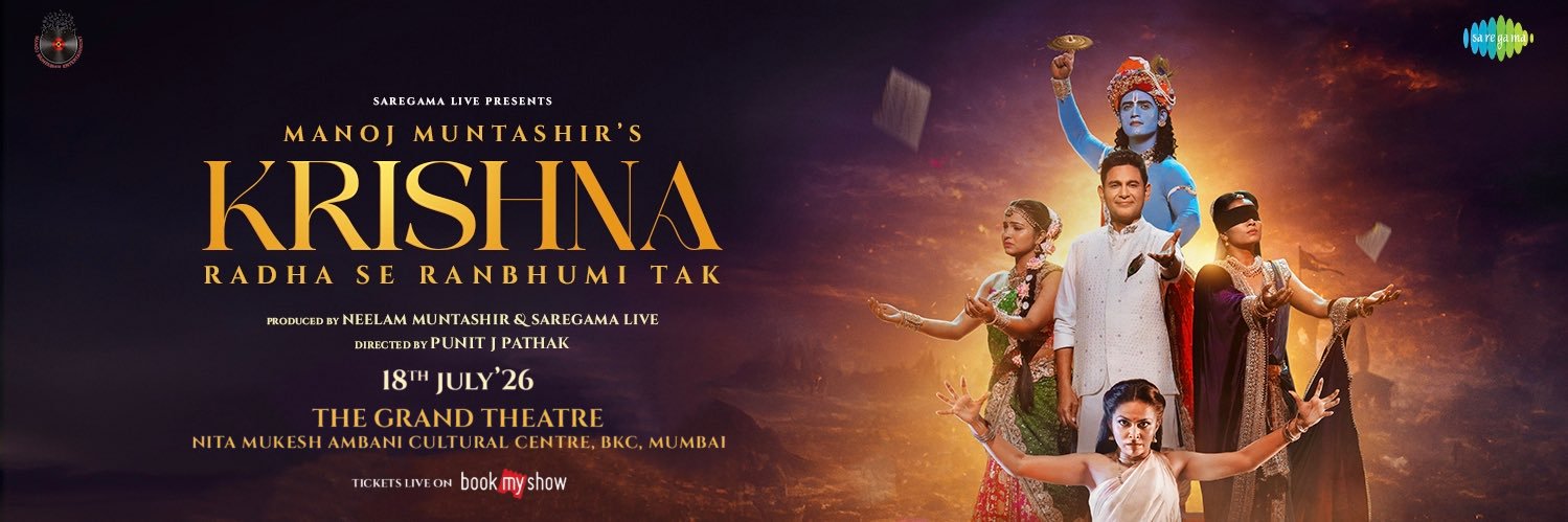 Manoj Muntashir Shukla's banner