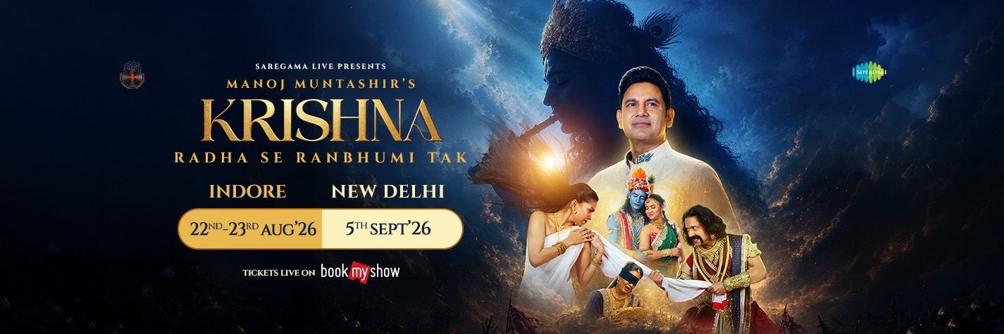 Manoj Muntashir Shukla's banner